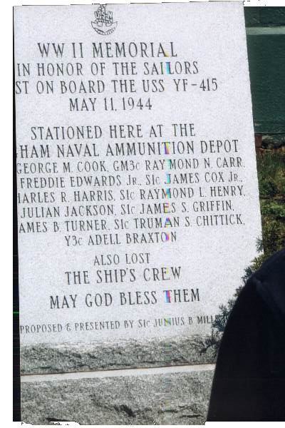 Memorial Stone